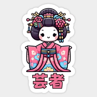 Geisha Kimono Manga Girl Sticker